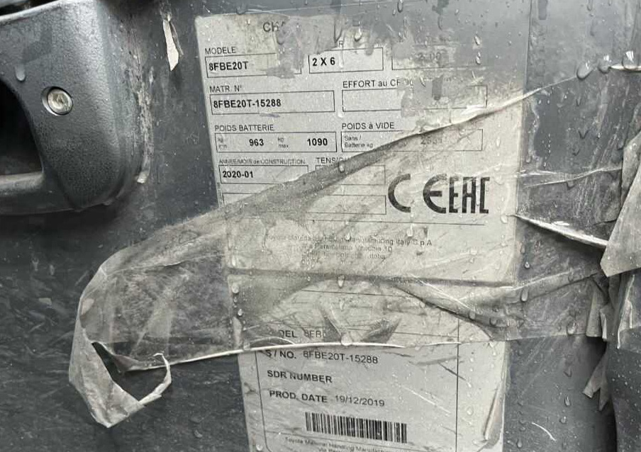 Toyota 8FBE20T - Elektromos targonca: 4 kép. Toyota 8FBE20T - Elektromos targonca: 4 kép.