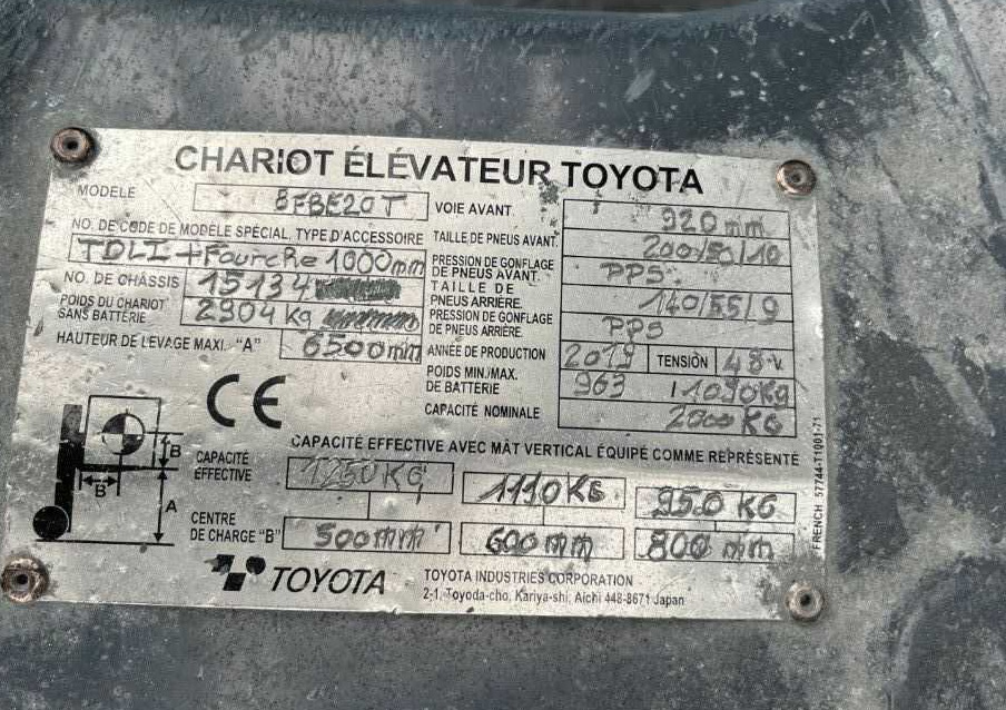 Toyota 8FBE20T - Elektromos targonca: 4 kép. Toyota 8FBE20T - Elektromos targonca: 4 kép.