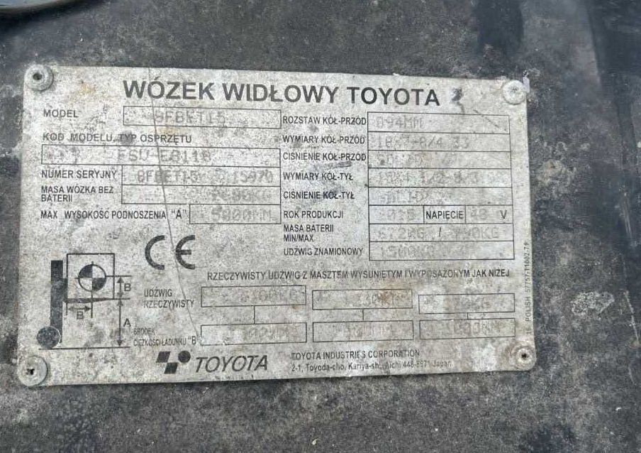 Toyota 8FBET15 - Elektromos targonca: 4 kép. Toyota 8FBET15 - Elektromos targonca: 4 kép.