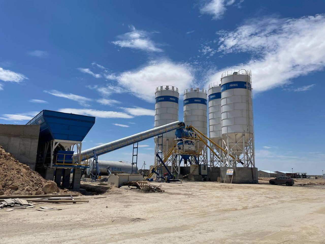 PROMAX STATIONARY CONCRETE BATCHING PLANT S200-TWN (200m3/h) - Betonüzem: 3 kép. PROMAX STATIONARY CONCRETE BATCHING PLANT S200-TWN (200m3/h) - Betonüzem: 3 kép.