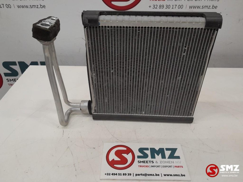 Caterpillar Heater and Evaporator GP Caterpillar - Fűtés/ Szellőzés gep - Anyagmozgató gép: 2 kép. Caterpillar Heater and Evaporator GP Caterpillar - Fűtés/ Szellőzés gep - Anyagmozgató gép: 2 kép.