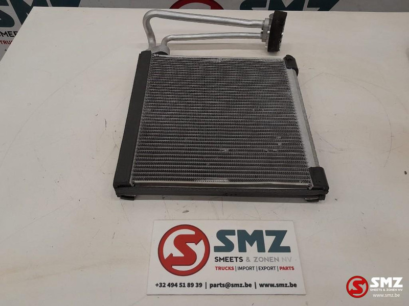Caterpillar Heater and Evaporator GP Caterpillar - Fűtés/ Szellőzés gep - Anyagmozgató gép: 3 kép. Caterpillar Heater and Evaporator GP Caterpillar - Fűtés/ Szellőzés gep - Anyagmozgató gép: 3 kép.