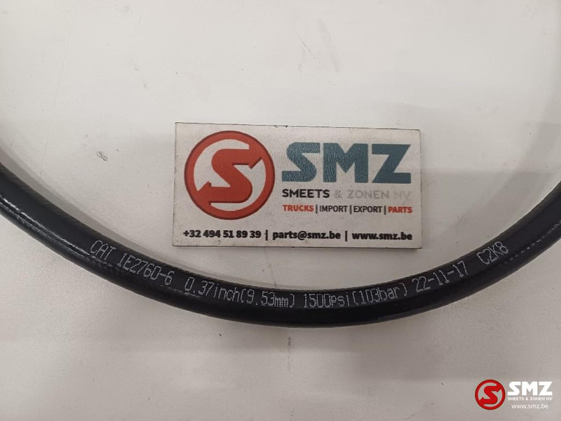 Caterpillar Hose Caterpillar - Hidraulika - Anyagmozgató gép: 4 kép. Caterpillar Hose Caterpillar - Hidraulika - Anyagmozgató gép: 4 kép.