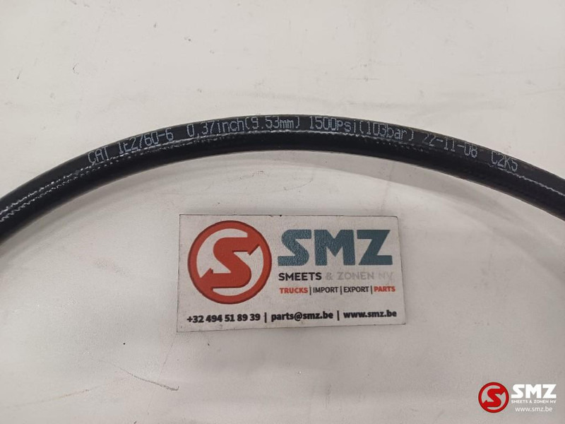 Caterpillar Hose Caterpillar - Hidraulika - Anyagmozgató gép: 4 kép. Caterpillar Hose Caterpillar - Hidraulika - Anyagmozgató gép: 4 kép.