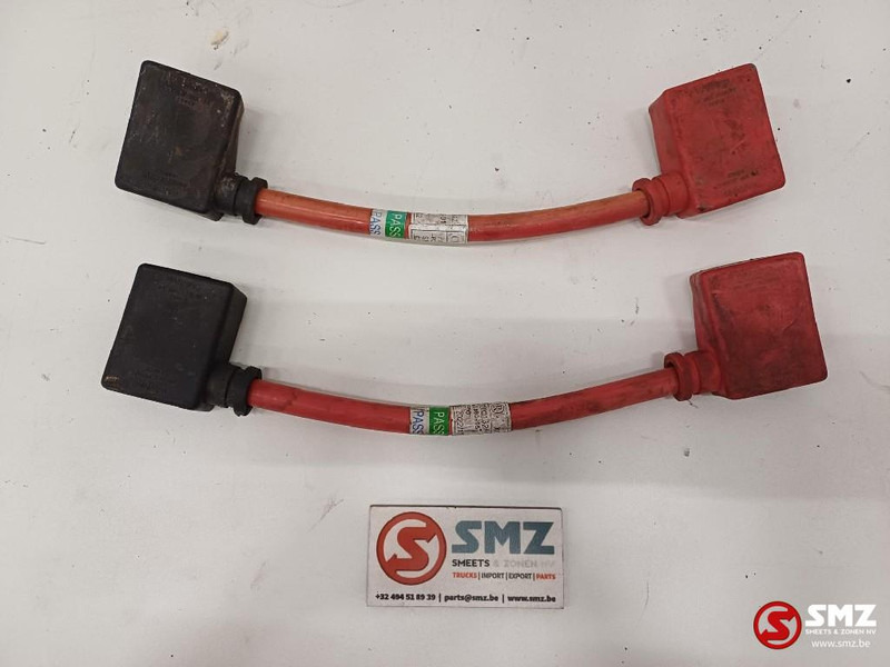 Caterpillar Set of battery cables Caterpillar - Kábel/ Kábelkorbácso - Anyagmozgató gép: 2 kép. Caterpillar Set of battery cables Caterpillar - Kábel/ Kábelkorbácso - Anyagmozgató gép: 2 kép.
