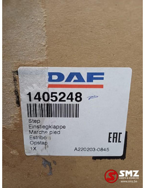 DAF Opstap links DAF - Fülke és belső tér - Teherautó: 3 kép. DAF Opstap links DAF - Fülke és belső tér - Teherautó: 3 kép.