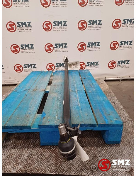 DAF Spoorstang DAF - Kormányzás - Teherautó: 3 kép. DAF Spoorstang DAF - Kormányzás - Teherautó: 3 kép.