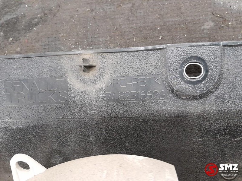 Renault Occ portierverlengstuk Renault T 7482516626 - Ajtó és alkatrészek - Teherautó: 4 kép. Renault Occ portierverlengstuk Renault T 7482516626 - Ajtó és alkatrészek - Teherautó: 4 kép.