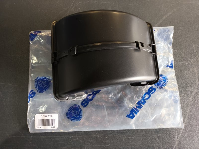 SCANIA FAN SHROUD - 1357714 - Ventilátor - Teherautó: 1 kép. SCANIA FAN SHROUD - 1357714 - Ventilátor - Teherautó: 1 kép.