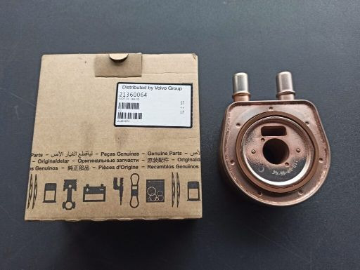 VOLVO OIL COOLER - 21360064 - Olajhűtő - Teherautó: 1 kép. VOLVO OIL COOLER - 21360064 - Olajhűtő - Teherautó: 1 kép.