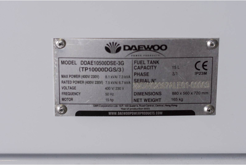 Új Áramfejlesztő Daewoo DDAE10500DSE-3G: 7 kép.
