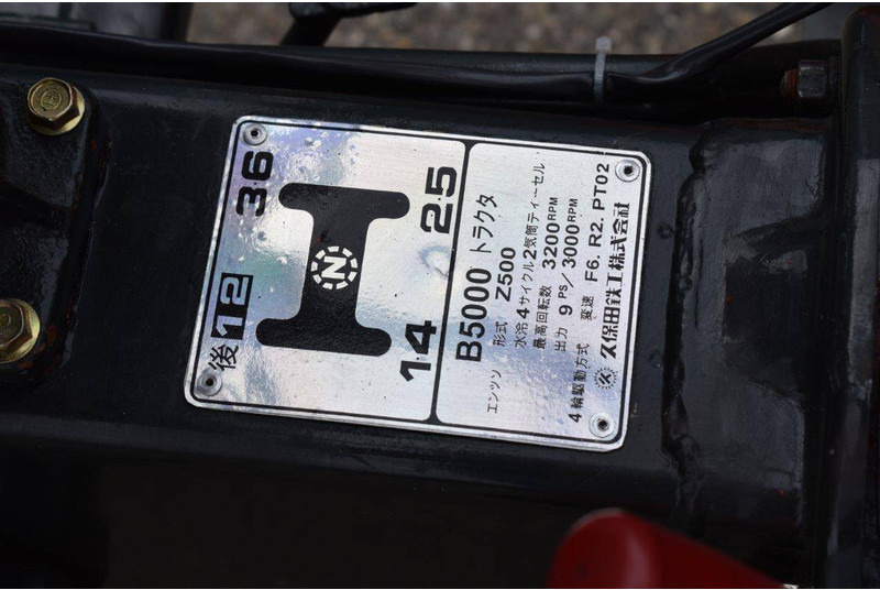 Traktor Kubota B5000: 16 kép. Traktor Kubota B5000: 16 kép.