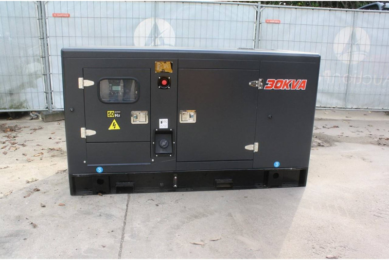Power Silent AG-30 - Áramfejlesztő: 1 kép. Power Silent AG-30 - Áramfejlesztő: 1 kép.