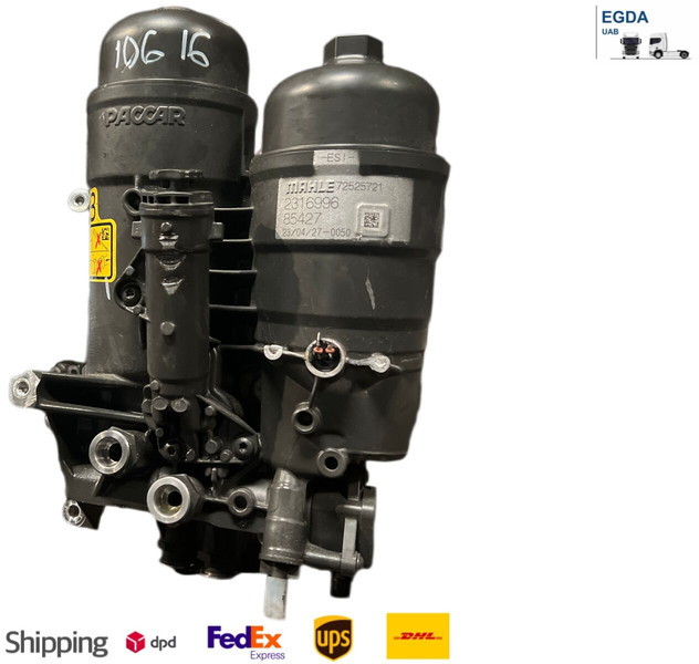 DAF 2023 - Üzemanyagszűrő: 1 kép. DAF 2023 - Üzemanyagszűrő: 1 kép.