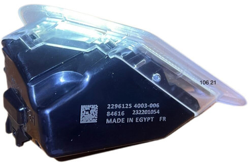 DAF - Fényszóró: 2 kép. DAF - Fényszóró: 2 kép.