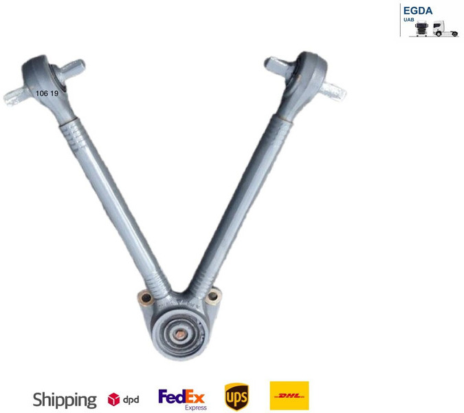 DAF XG - Felfüggesztés: 1 kép. DAF XG - Felfüggesztés: 1 kép.