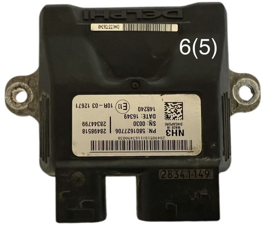 Iveco 2019 - ECU: 1 kép. Iveco 2019 - ECU: 1 kép.