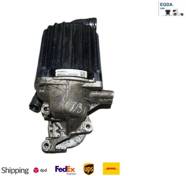 Renault - Olajszűrő: 1 kép. Renault - Olajszűrő: 1 kép.