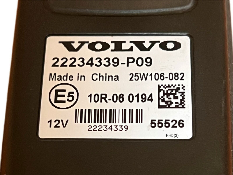 Volvo - Felfüggesztés: 2 kép. Volvo - Felfüggesztés: 2 kép.