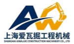 Shanghai Aiwajue Construction Machinery co,. Ltd a Truck1-en